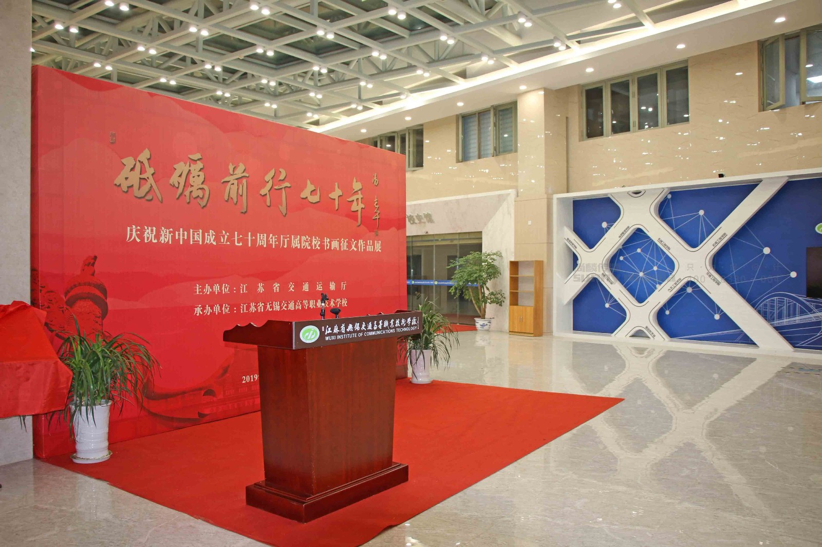 展会设计 / 导视系统 / 环艺可视化 / 企业软装设计（设计+执行）