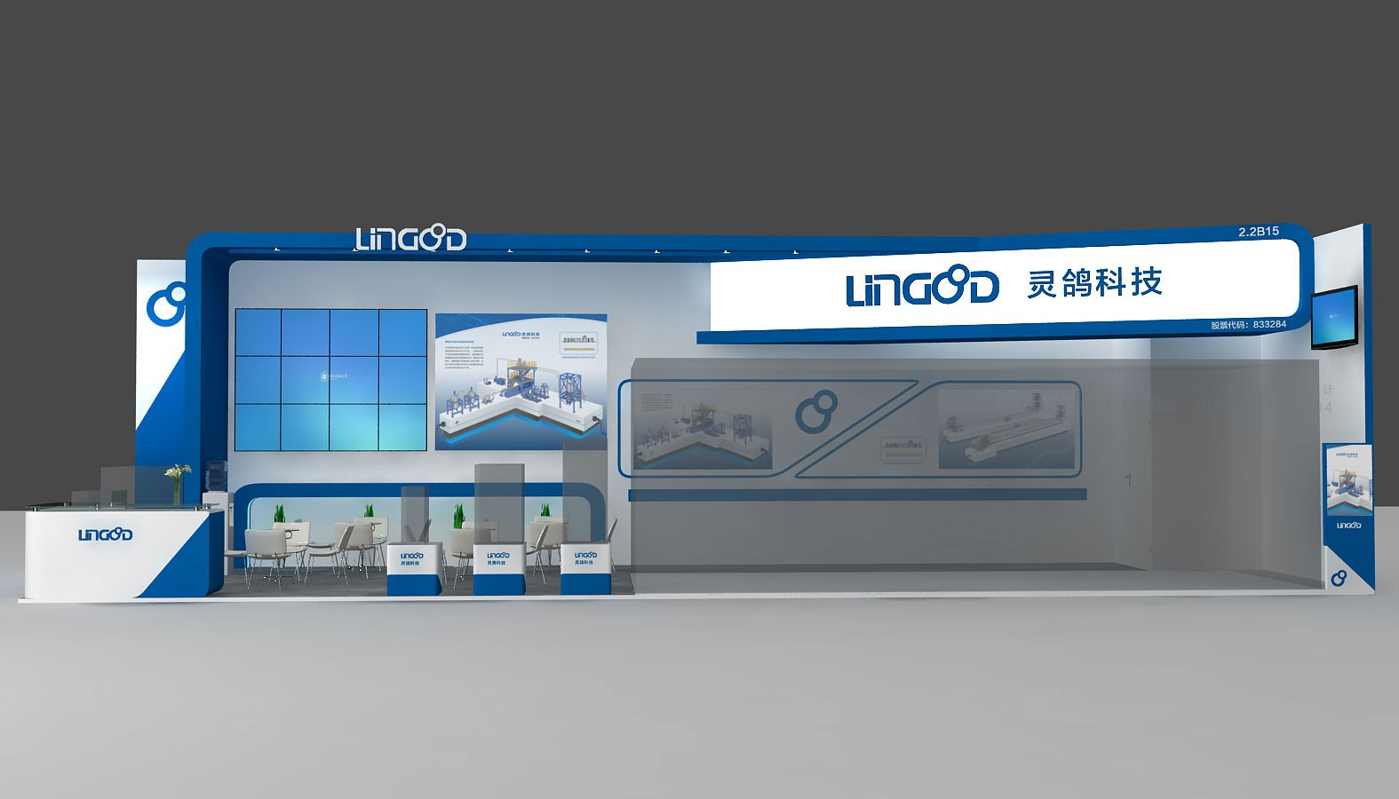  展会设计 / 导视系统 / 环艺可视化 / 企业软装设计（设计+执行）