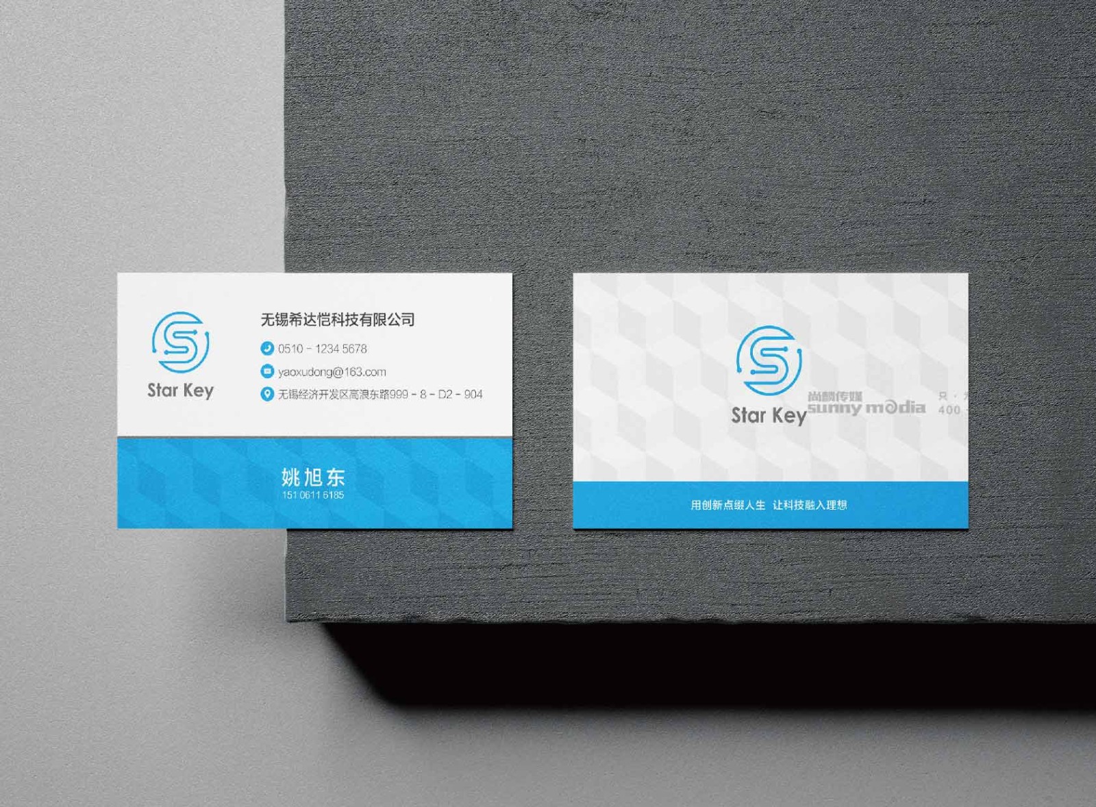 品牌标志LOGO / VI / CI / SI形象系统 / 产品包装 / 商务礼品（创意+策划+设计+制作）logo设计，VI设计，VIS设计，CI设计，SI设计，品牌形象设计，产品包装设计，商务礼品定制，纪念品定制